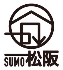 松阪市地域づくり連携課