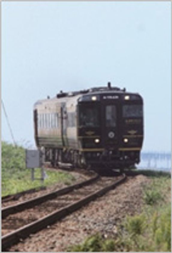 人気の九州観光列車 特急「A列車で行こう」貸切企画
JR熊本駅～JR鹿児島中央駅 を特別運行！
11月13日（火）限定　日帰りの旅発売