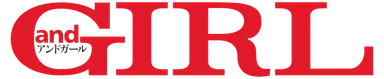 andGIRLマネーセミナー
