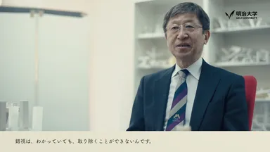 世界錯覚コンテスト2018で優勝した杉原厚吉特任教授（明治大学）