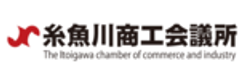 糸魚川商工会議所のロゴ