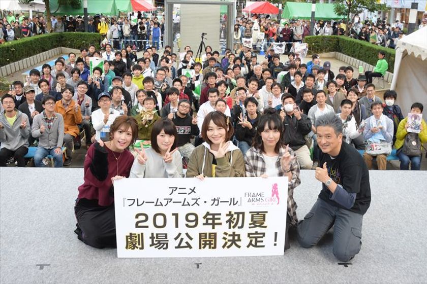 アニメ『フレームアームズ・ガール』2019年初夏に劇場公開決定！
プロデューサー・メインキャストから劇場公開意気込みコメントも！