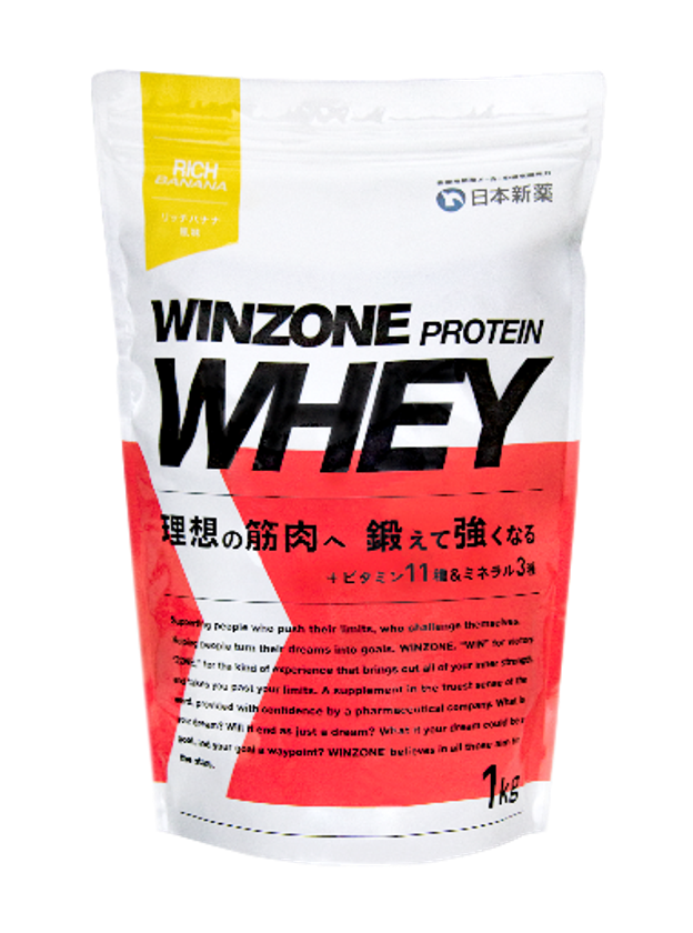 WINZONE PROTEIN WHEY 3袋　リッチバナナ風味