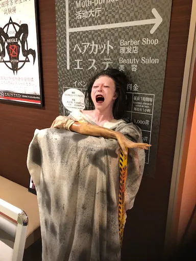 「Gネグルシ」イメージ4