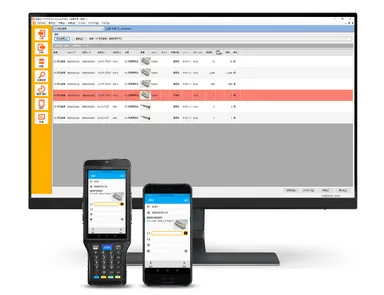 在庫スイートクラウド イメージ画像
