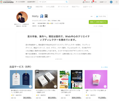 Js img 169178 1
