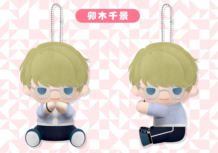 MANKAIカンパニーへようこそ！
『A３!』より、ぴたぬい第六弾は
卯木千景、兵頭九門、泉田 莇、ガイが登場！