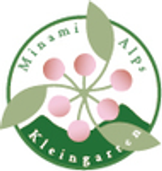 特定非営利活動法人 田舎ぐらしの郷南アルプスのロゴ