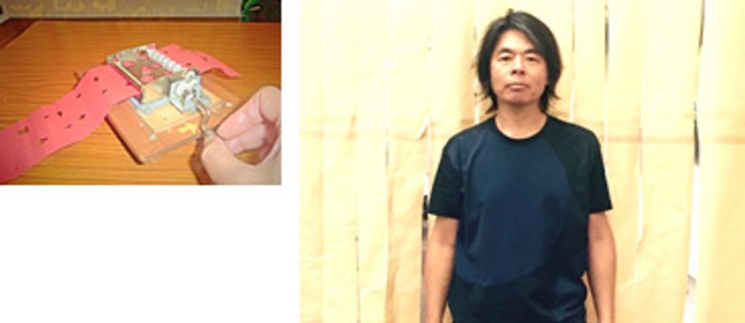 六甲ミーツ・アート 芸術散歩2018
「日比野克彦×電気自動車」のコラボレーション！
～車体ラッピングの他、車内ではオルゴールの音色を奏でます～