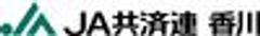 全国共済農業協同組合連合会　香川県本部のロゴ