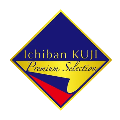 一番くじプレミアムセレクション　ロゴ