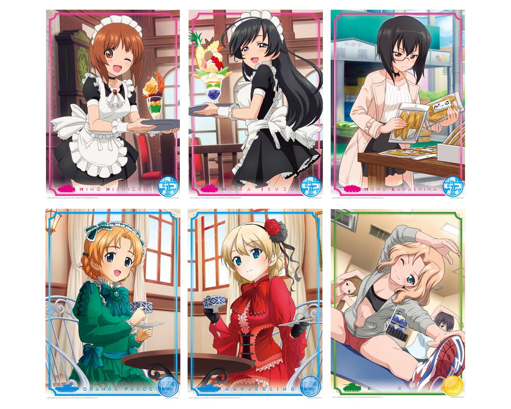 スマホアプリ ガールズ パンツァー あつまれ みんなの戦車道 の一番くじが登場 株式会社bandai Spirits ロト イノベーション事業部のプレスリリース スマホアプリ ガールズ パンツァー あつまれ みんなの戦車道 の一番くじが登場 株式会社bandai Spirits ロト イノベーション事業部のプレスリリース