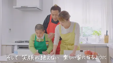 大そうじで思いやり宣言！ー５