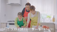 大そうじで思いやり宣言！ー５