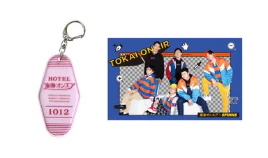 東海オンエア キーホルダー＆ステッカー