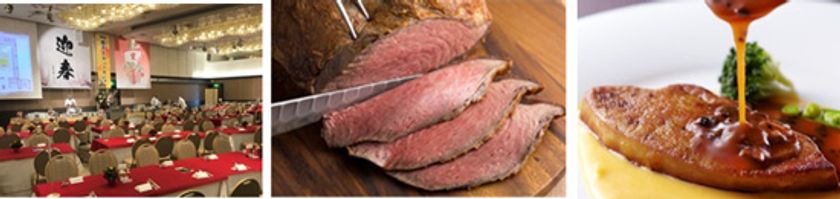 ＜お正月3日間限定イベント＞「開運吉祥バイキング」開催
2019年1月1日（火・祝）より　吉祥寺第一ホテル8階宴会場にて