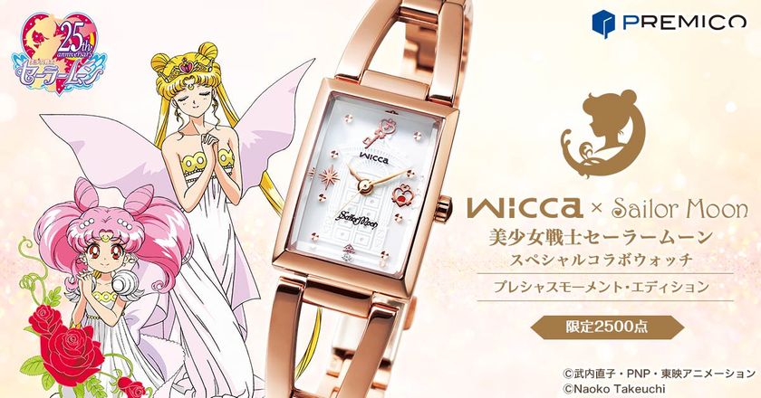 美少女戦士セーラームーンとwiccaのコラボウォッチに新作が登場！
ブレスレット感覚で身に着けられるピンクゴールドの腕時計