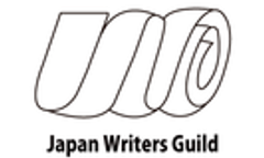 協同組合日本シナリオ作家協会のロゴ
