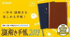 Js img 169574 1