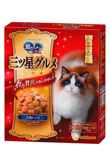 銀のスプーン(R) 三ッ星グルメ