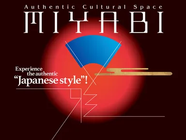 2018年「雅 MIYABI」メインビジュアル