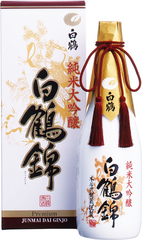 「超特撰 白鶴 純米大吟醸 白鶴錦」
「超特撰 白鶴 純米大吟醸 翔雲 山田錦」が
「地理的表示（ＧＩ） 灘五郷」に認定！ 