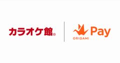 カラオケ館／Origami Pay