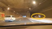 東山トンネル内の移動式オービス