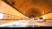 東山トンネル内
