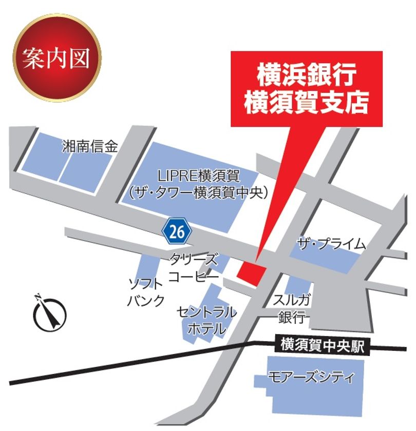 老後の安心
元気なうちに考える終活セミナー