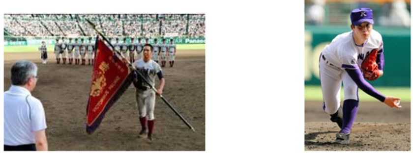 甲子園歴史館　特別展開催のお知らせ
「夏の高校野球100回大会　振り返り展示」