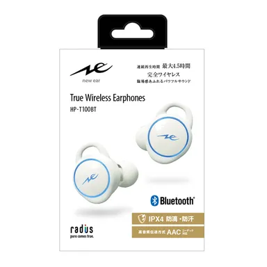 HP-T100BTW　パッケージイメージ