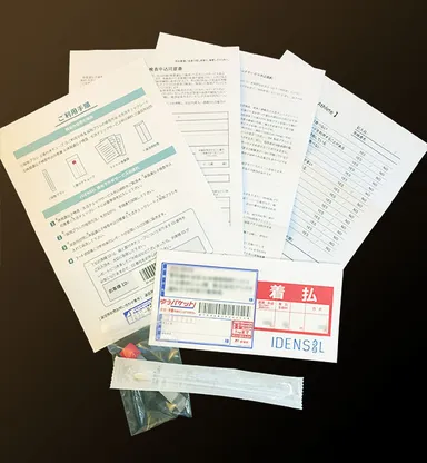 アスリート専門の遺伝子分析サービス「Strada」_5