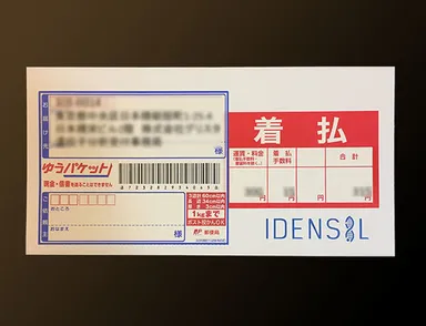アスリート専門の遺伝子分析サービス「Strada」_7