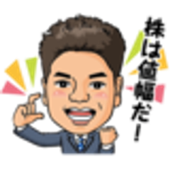 株式会社IWSのロゴ