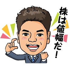 株式会社IWS