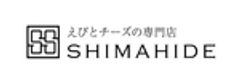 株式会社志満秀のロゴ