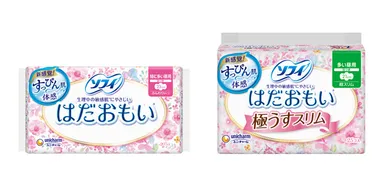 『ソフィ(R) はだおもい(R)』