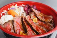 食欲の秋に400円で“和牛ステーキ丼”が食べられる！入場無料！肉尽くしフェス、11月10日横浜で開催