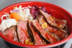 食欲の秋に400円で“和牛ステーキ丼”が食べられる！入場無料！肉尽くしフェス、11月10日横浜で開催