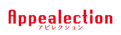 Appealection