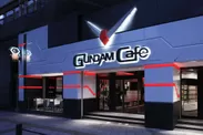 Gundam Cafe