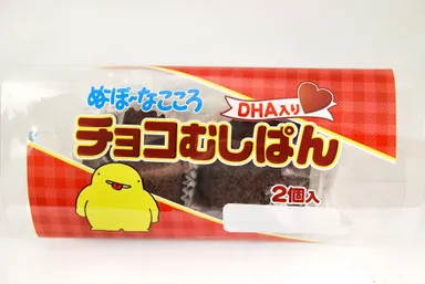 ぬ～ぼ～なこころ　チョコむしぱん