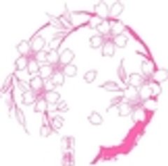 京西陣 菓匠 宗禅のロゴ