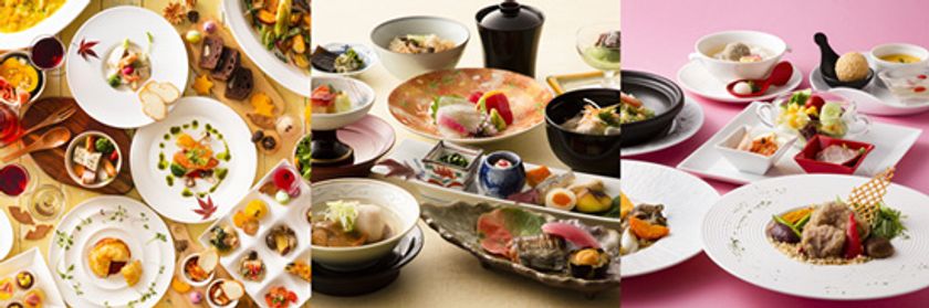 【勤労感謝の日】
お仕事をがんばる全ての方々へ、心ばかりの労いを・・・
「運だめし」キャンペーン
2018年11月1日（木）より、ホテル阪神大阪 レストラン3店舗にて実施