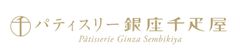 株式会社パティスリー銀座千疋屋