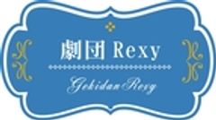 ソフト・オン・デマンド株式会社 劇団Rexy事業部のロゴ