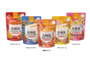 手軽においしく糖質コントロールができる！「ロカボスタイル 低糖質スープ」(5種)新発売