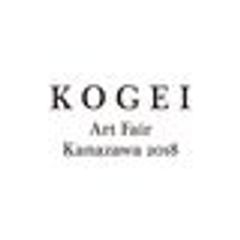 KOGEI Art Fair Kanazawa実行委員会のロゴ