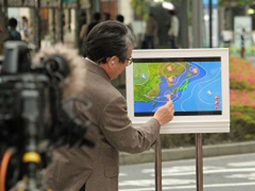 ユニクロで、“#平成最後” の冬を楽しもう！
冬の厳しいお天気中継には欠かせない？
約94％の気象予報士がヒートテックを着用
気象予報士の防寒対策とは？
